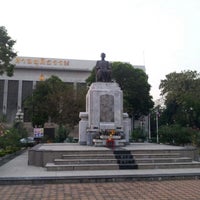 Photo taken at สำนักงานศาลยุติธรรรม (สนามหลวง) by Vannaseth T. on 12/26/2012