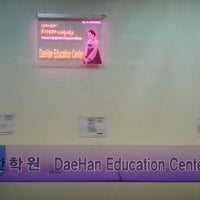 Photo taken at Daehan Korean Language Centre by zAhAri on 11/26/2012