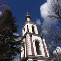 Photo taken at Храм Святого Пантелеймона by Zelenito on 4/5/2015