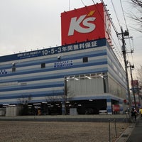 Photo taken at K&amp;#39;s Denki by 高塚 貴. on 12/15/2012