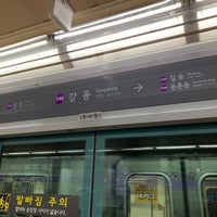 Photo taken at Gangdong Stn. by Jeanny K. on 10/30/2020