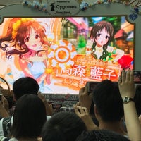 The Idolm Ster Cinderella Girls 5thlive Tour Serendipity Parade Now Closed Music Festival
