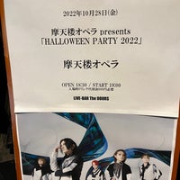 Photo taken at The DOORS by ひろりんぱな on 10/28/2022