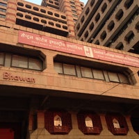 Central Cottage Industries Emporium Miscellaneous Shop In Janpath