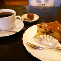 西洋菓子 フェリシア Felicia Artik Kapali 川崎市 Da Tatlici 西洋菓子 フェリシア Felicia Artik Kapali 川崎市 Da Tatlici