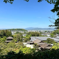 Photo taken at Ginkaku-ji Temple by oro on 5/5/2024