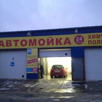 Photo taken at Автомойка 24 by Eli P. on 12/28/2012