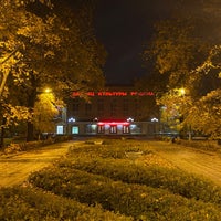 Photo taken at ДК «Родина» by Eli P. on 10/9/2021