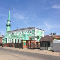 Шашлычная 1 казань сары садыковой. 59а. Шашлычная номер 1 казань сары садыковой. Шашлычная номер 1 казань сары садыковой меню. Сары садыковой 30 казань.