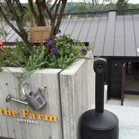 ユニバーサル園芸社 Garden Center In Ibaraki
