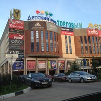 Магазины В Тц На Партизанской Магазины В Тц На Партизанской