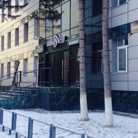 Photo taken at Кедр by Юлия Ф. on 1/27/2015