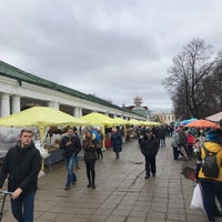 Photo taken at Торговые ряды by Maksim S. on 11/4/2018