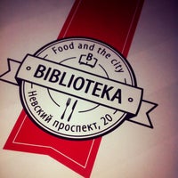 Photo taken at BIBLIOTEKA by Дания Х. on 6/14/2013