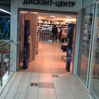 Photo taken at Магазин &amp;quot;Adidas&amp;quot; by Алексей К. on 4/28/2013