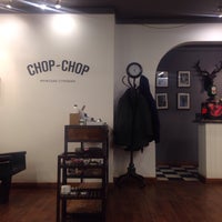 Photo taken at Chop-Chop by Петров А. on 1/30/2015