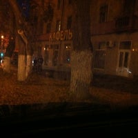 Photo taken at Декор by Михаил 😎 on 10/19/2012