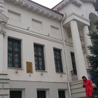 Photo taken at Белгородский литературный музей by Ivan P. on 4/29/2014