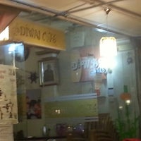 Photo taken at Diwaj Cafe by Mustafa on 12/20/2012
