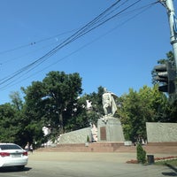 Photo taken at Монумент Советским воинам освободителям Краснодара by Stasya on 8/30/2014