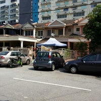 Perubatan Urat Saraf Pusas Alternative Healer