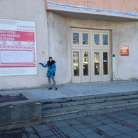 Photo taken at Музейно-выставочный центр им. Е.И. Чайкиной by Ekaterina P. on 10/12/2013