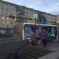 Photo taken at metro Moskovskaya by Alex G on 12/5/2015