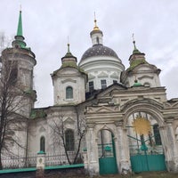 Photo taken at Невьянск by Ekaterina on 4/21/2016