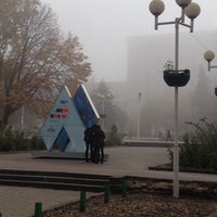 Photo taken at Часы Сочи 2014 by Игорь Н. on 10/30/2013