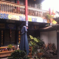 Photo taken at Linan Inn by Ekaterina on 7/2/2013