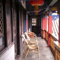 Photo taken at Linan Inn by Ekaterina on 7/2/2013