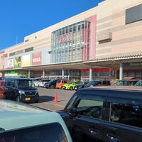 Photo taken at AEON Mall by Kitan on 11/16/2023