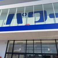 コメリパワー旭川宮前店 宮前1条3丁目3番60号