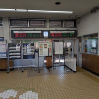 Photo taken at Sunagawa Station (A20) by Kitan on 10/10/2023