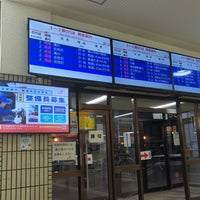 Photo taken at Chuo Bus Sapporo Terminal by Kitan on 10/23/2023