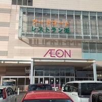 Photo taken at AEON Mall by Kitan on 11/9/2023