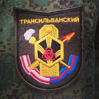 Photo taken at Военная часть by Nikita S. on 4/15/2014