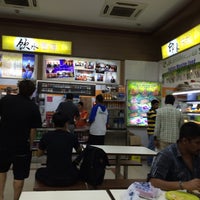 Photo taken at Fu Chan Coffee Shop 富城餐室 by CS L. on 8/26/2014