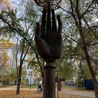 Photo taken at Сквер «Экология» by Daria Z. on 10/22/2018