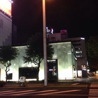 Louis Vuitton 松坂屋名古屋店 Boutique In 中区