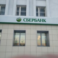 Photo taken at Сбербанк by Анатолий З. on 11/12/2012