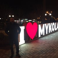 Photo taken at Mykolaiv by Aydın&amp;#39;s🇹🇷 on 12/28/2019