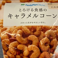 ファミリーマート センター北駅前店 都筑区 0個のtips