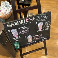 Photo taken at Starbucks by Toshi K. on 7/17/2023