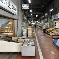 Photo taken at 川崎市中央卸売市場北部市場 by Toshi K. on 11/25/2021
