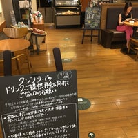 Photo taken at Starbucks by Toshi K. on 9/11/2020