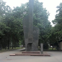Photo taken at Памятник в честь 50-летия Великой Октябрьской революции by Igor B. on 6/18/2014