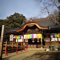 Photo taken at Jindai-ji Temple by にしむら on 1/31/2018