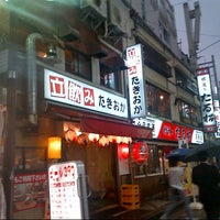 立ち飲み たきおか 2号店 上野 11 Dicas De 558 Clientes