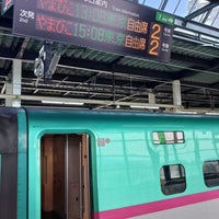 Photo taken at Platforms 13-14 by haggy -. on 4/12/2024